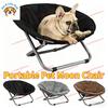 Cadeira Lua Portátil para Animais de Estimação Acampamento ao Ar Livre Para Gatos Cães Cama Elevada Dobrável Altura Ajustável Cobertura de Cadeira Quente Espessa