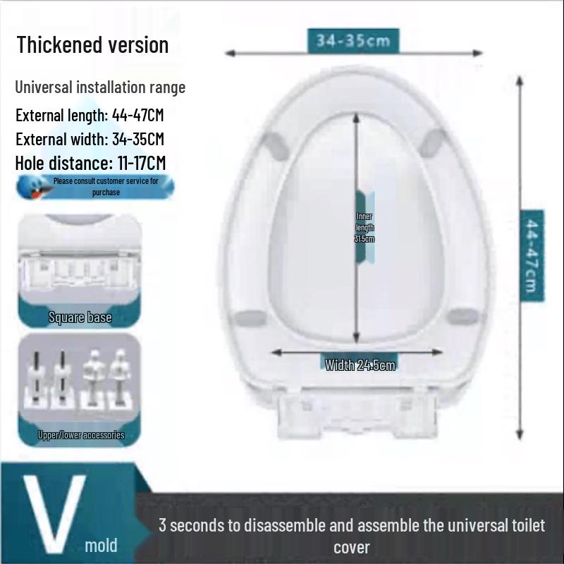 FEEGOO Universal V-Shape Thickened Toilet Seat Cover