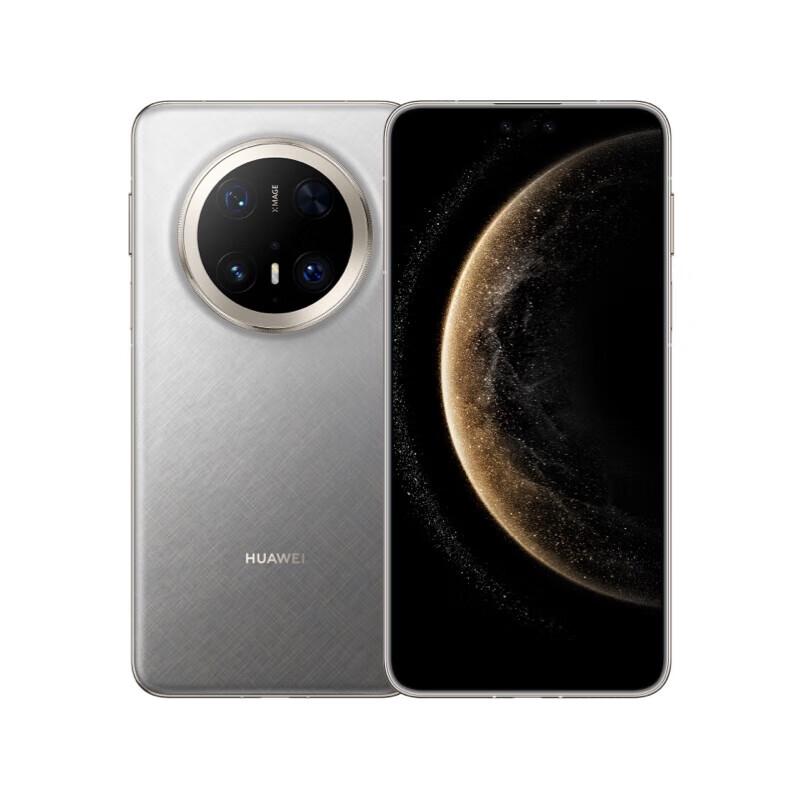 Huawei Mate70 Pro+ (CN Version)