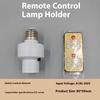 E27 60 Вт Беспроводной пульт дистанционного управления Умный таймер Выключатель Патрон для лампы 110 В 220 В Дом Несколько светильников Детская комната Спальня Таймер Выключатель Новый