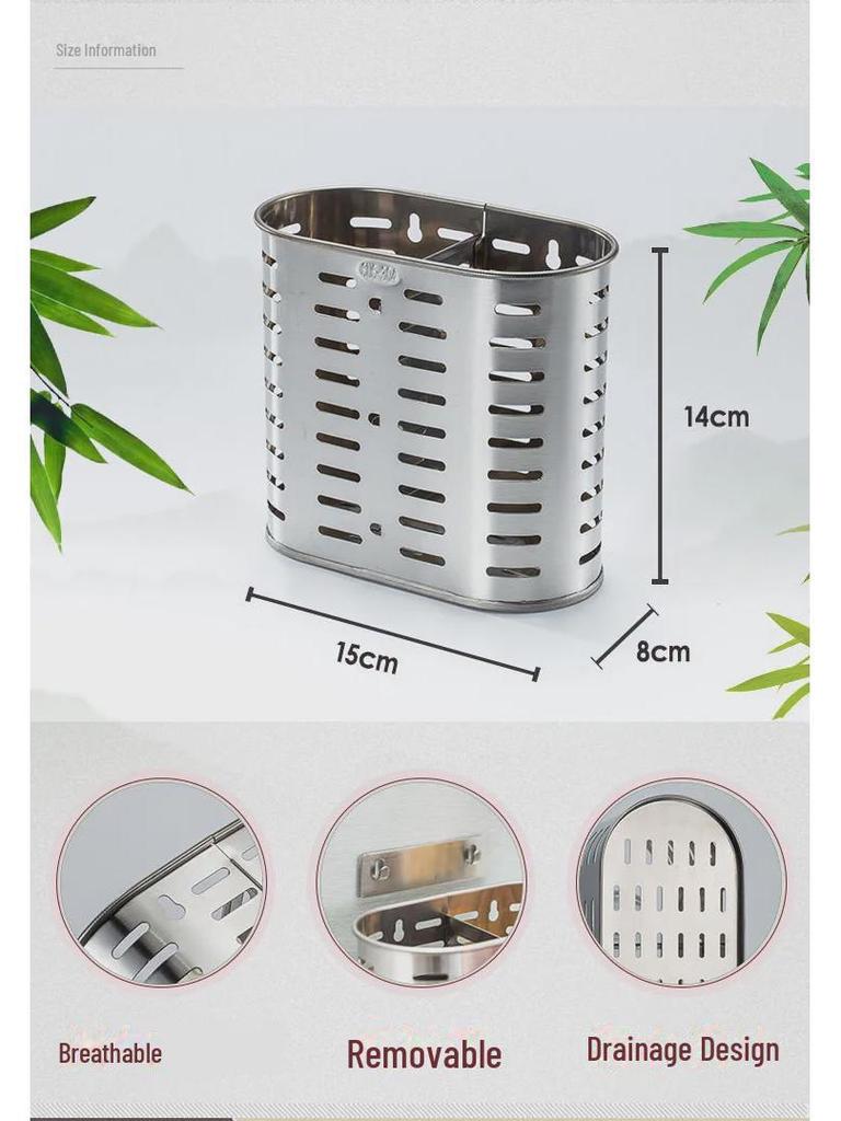 Stainless Steel Chopstick and Utensil Holder, Wall-Mount, Punch-Free