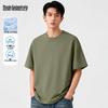 Men's Ice Silk Cooling Half-Sleeve T-Shirt