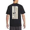 Nike Air SS25 Sports Casual Round Neck Short Sleeve T-Shirt Men Tops HQ9249010