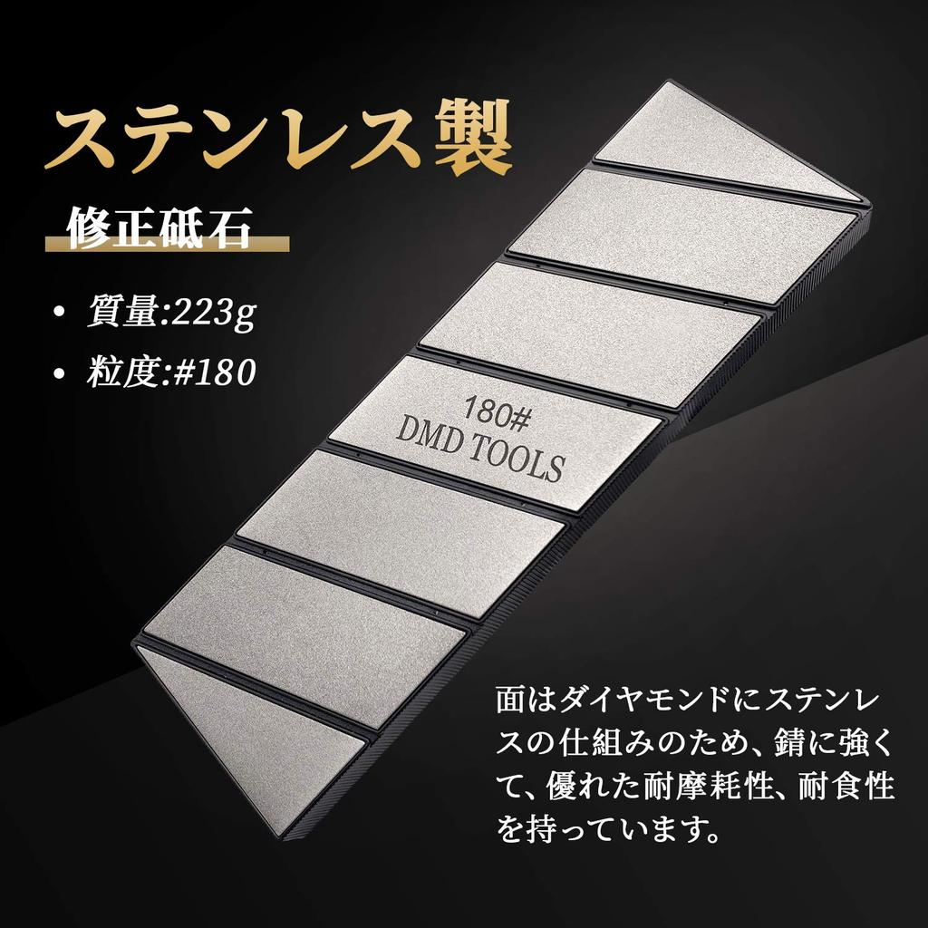 GOKEI Diamond Ceramic Correction Stone, Single-Sided, Grit #180, for Surface Refinishing, 258 X 82 X 18 Mm, 223 G, Rough Grit
