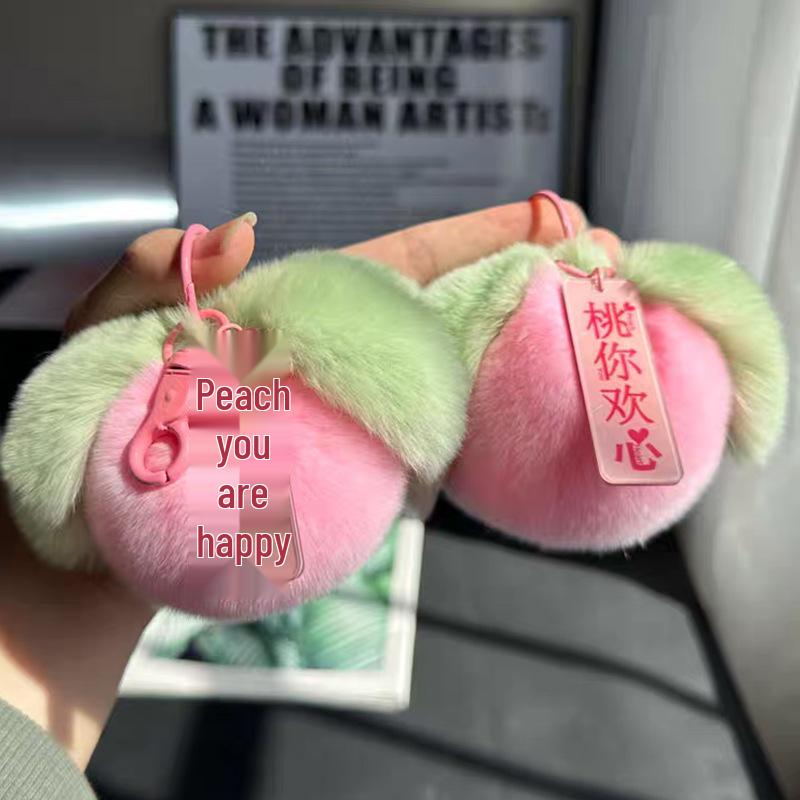 Plush Peach & Persimmon Pendant Keychain - Good Luck Bag Charm