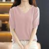 Women's Fashion Loose Knit Sweater Bottom Shirt V-Neck Pullover Sleeves Solid Color Top