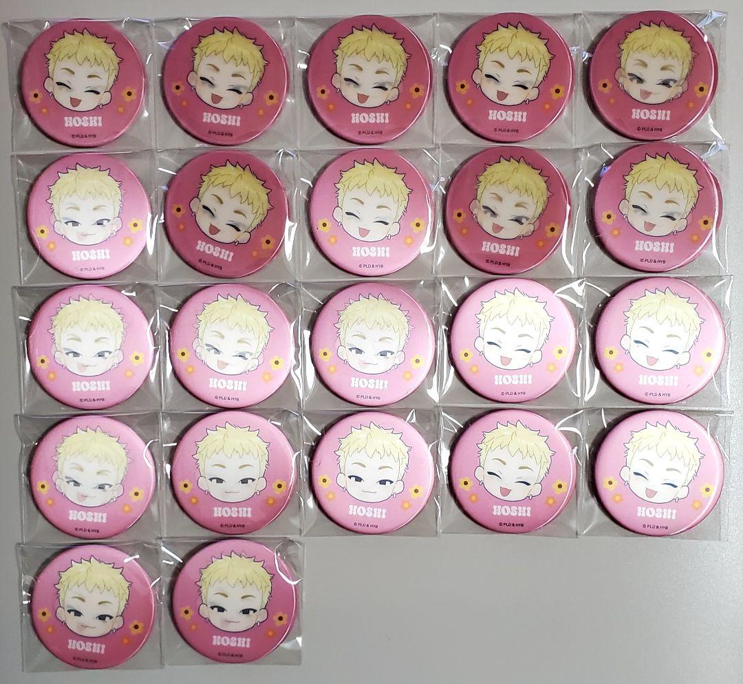 

[Б/У] Значок банки PetiTEEN Magical Department Store Hoshi 22 предмета