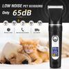Pet Hair Clipper Dog Clipper Grooming Kit with LCD Display Dog Haircut Trimmer Low Noise Professional Hair Clipper For Dogs Cats