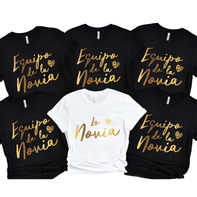 Team Bride Bridesmaid T-Shirt Spanish Girls Bachelorette Hen Party for Women Blouses Single Farewell Tops Bridal Wedding Tees