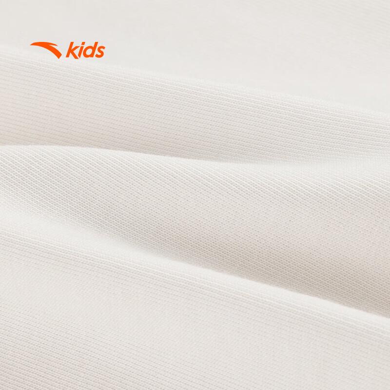 Anta Kids' Breathable Fast-Dry Cooling Sports T-Shirt