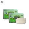 Lafang Aloe Moisturizing Soap Bars