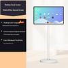 XINGKENUO 32-inch Mobile Interactive Touchscreen Display (CN Version)