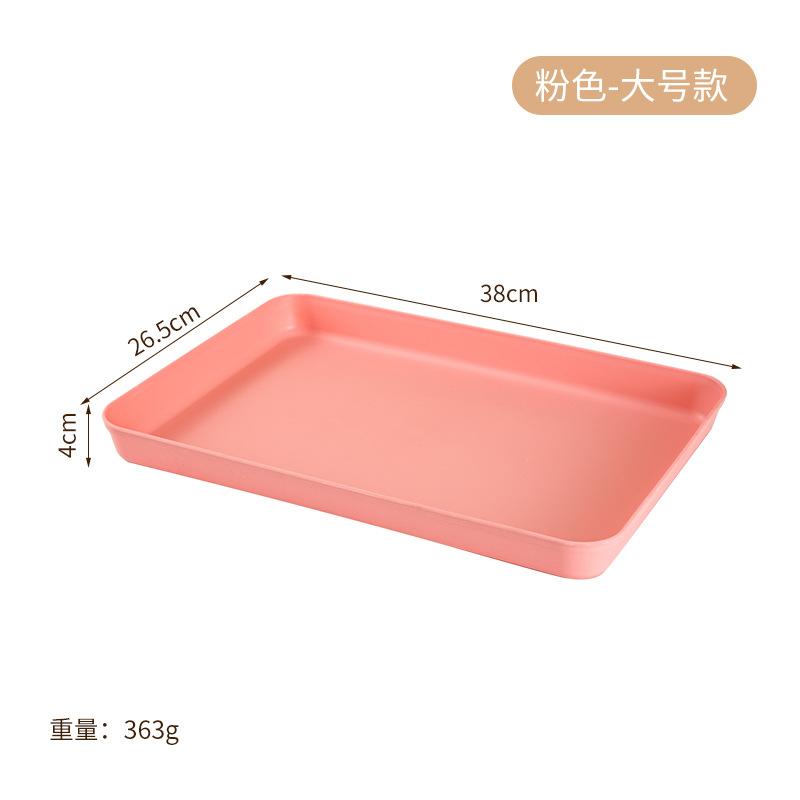 Deepened Thick Tray Put Cup Home Hotel Restaurant Rectangle Plate Fruit Plate Tea Plate Plate Plate Plate