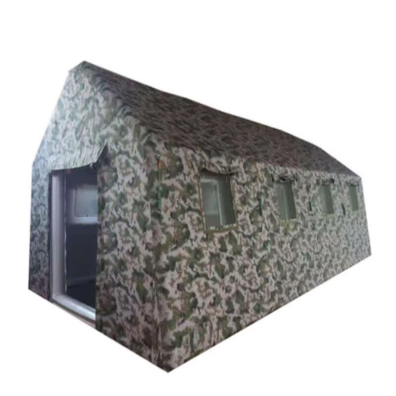 Bokaihui Inflatable Camouflage Field Tent