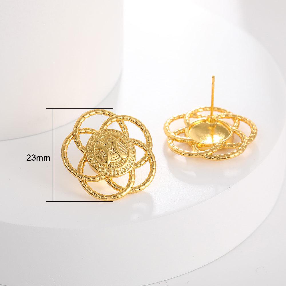 2024 European & American Fashion Niche Design Versatile Brass Stud Earrings for Women