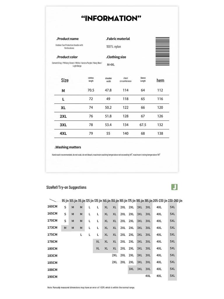 GENIOLAMODE Men's UPF50+ Perforated Breathable Sun Protection Jacket