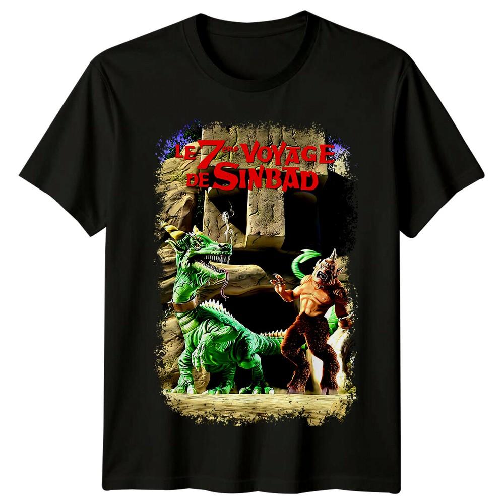 

Седьмое путешествие Синдбада (1958 год) Футболка с постером фильма в стиле ретро 80-х 4XL