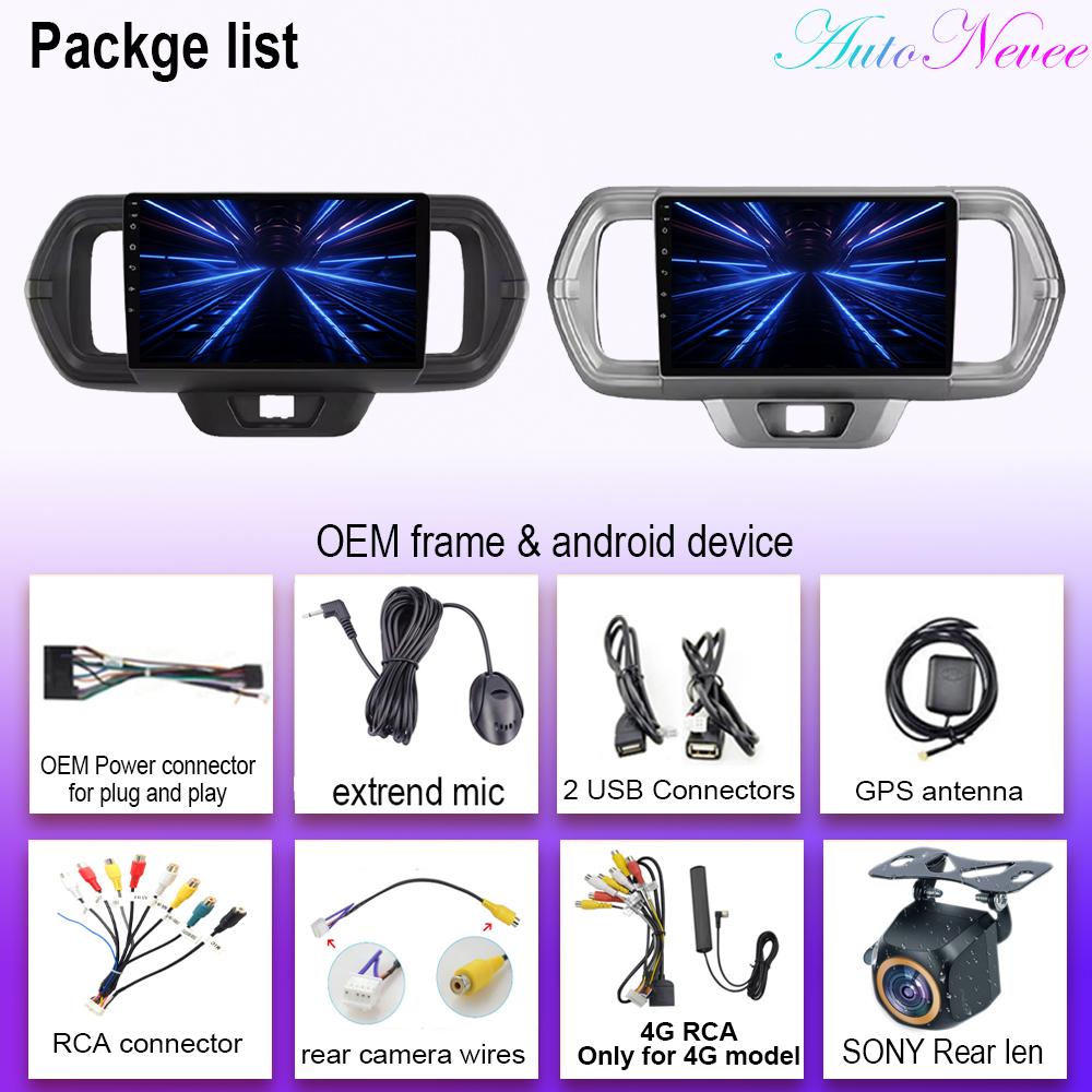 Android 14 For Toyota Passo III 3 2016-2021 Car Radio Stereo Head Unit Auto Player Navigation GPS Multimedia Carplay No 2din DVD