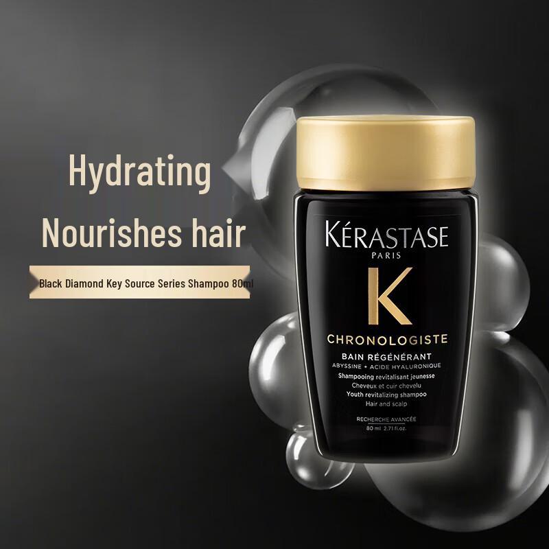 Kérastase Nourishing Hair Shampoo & Golden Arowana Rice Oil Set