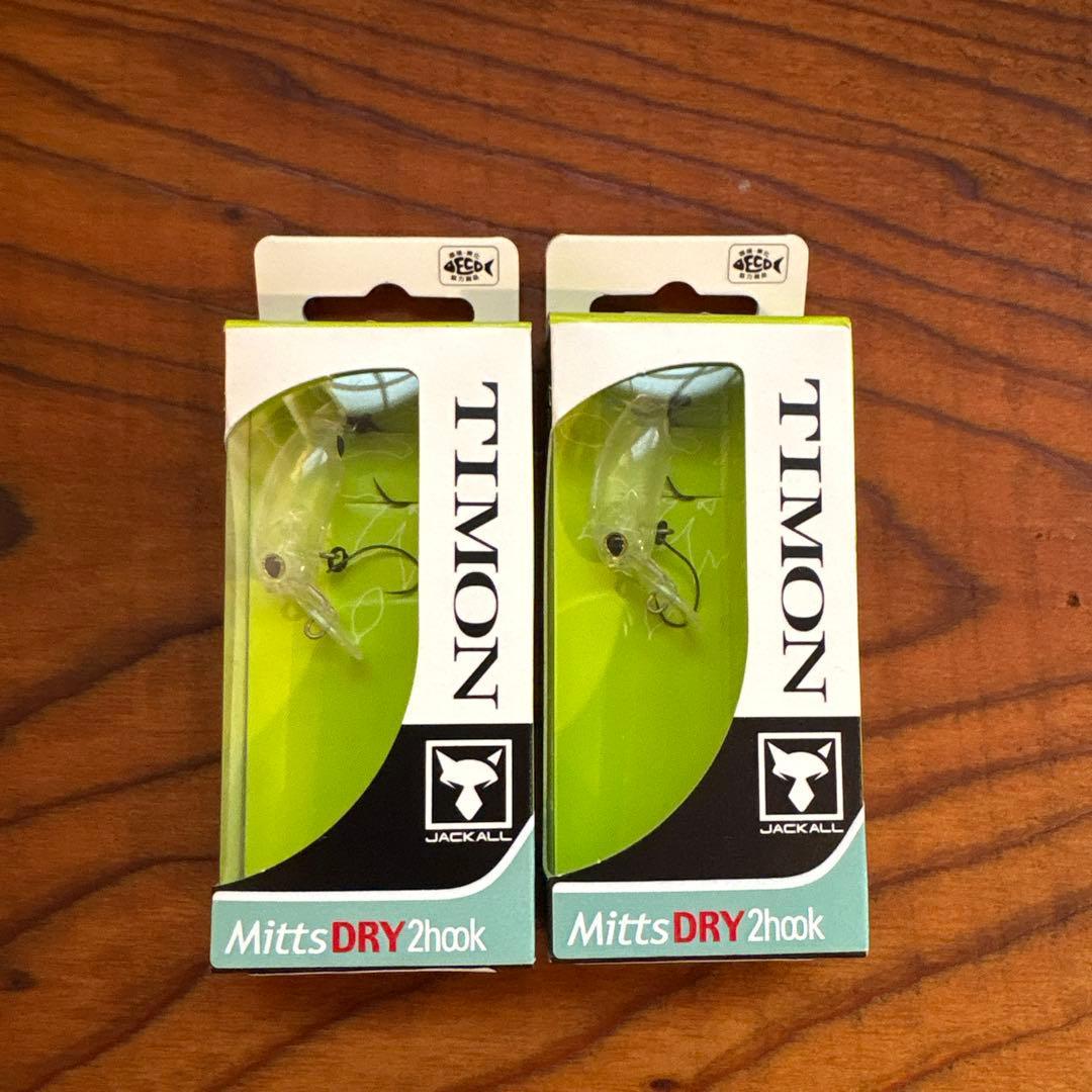 Used Mits Dry 2 Hook Clear Non Rattle 2 pieces