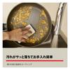 Ballarini Frying Pan 28cm Made In IH Compatible Granitium 5 Layer Coating Japanese Catania "Catania Italy" [Authorized Product] Z1032-038