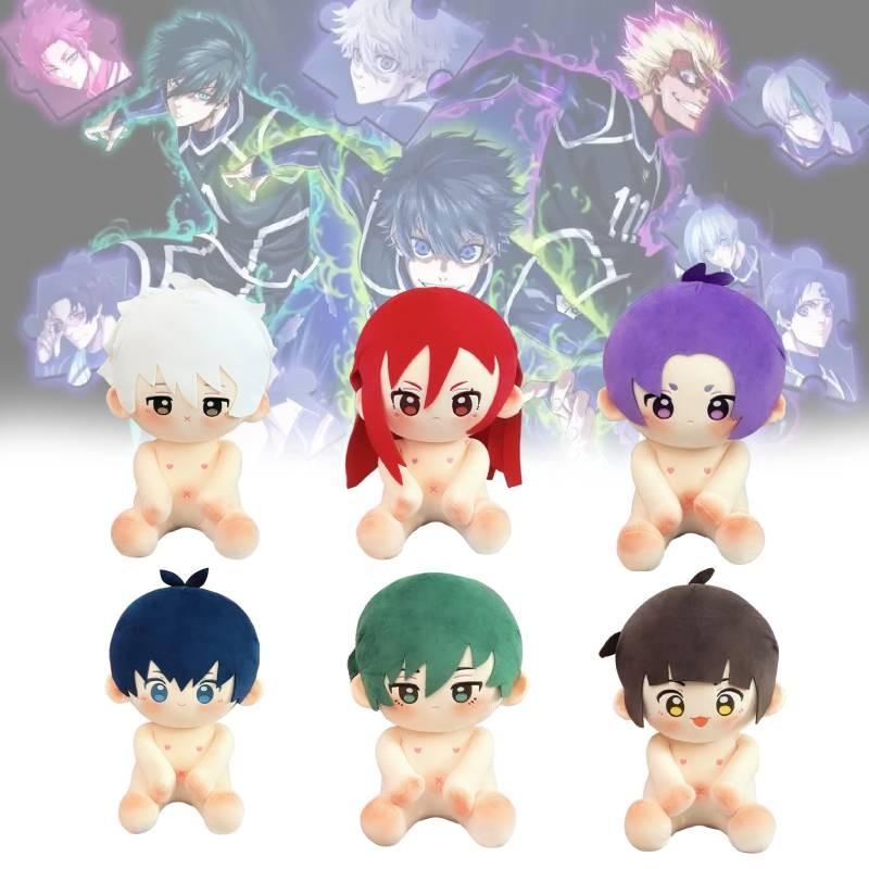 Blue Lock Chigiri Hyoma Plush Toy Cute Cartoon Girl Bedroom Decoration Doll