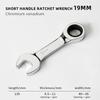 Reversible Combination Stubby Spanner Quick Open Short Handle Ratchet Socket Wrench 8mm-19mm CR-V Steel Bike/Auto Repair Tool