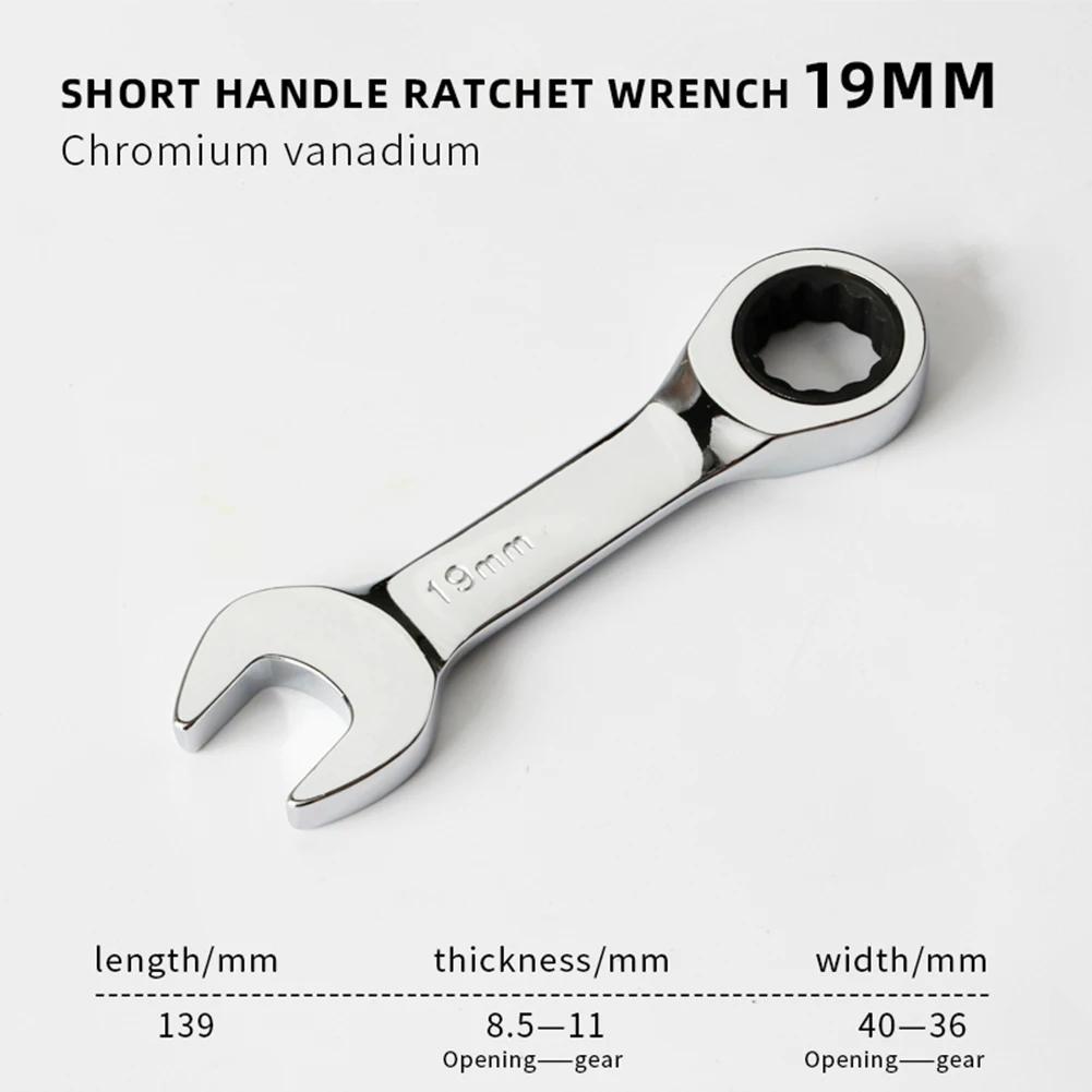 Reversible Combination Stubby Spanner Quick Open Short Handle Ratchet Socket Wrench 8mm-19mm CR-V Steel Bike/Auto Repair Tool