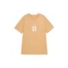 T Shirt Men's Phellodendron FD7026-200