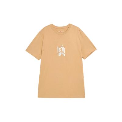 T Shirt Men's Phellodendron FD7026-200