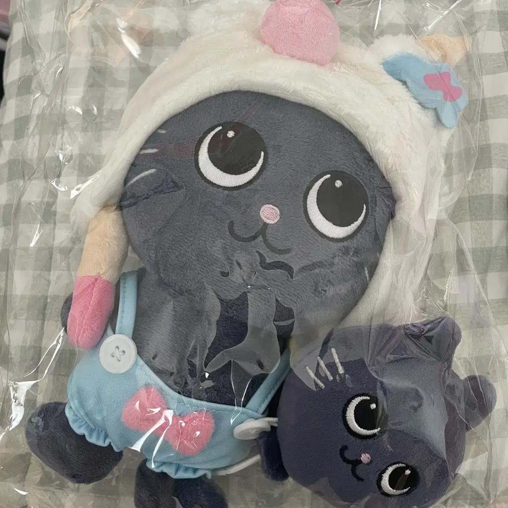 Unopened Riize Md Tonyangdeok 20cm Doll 
