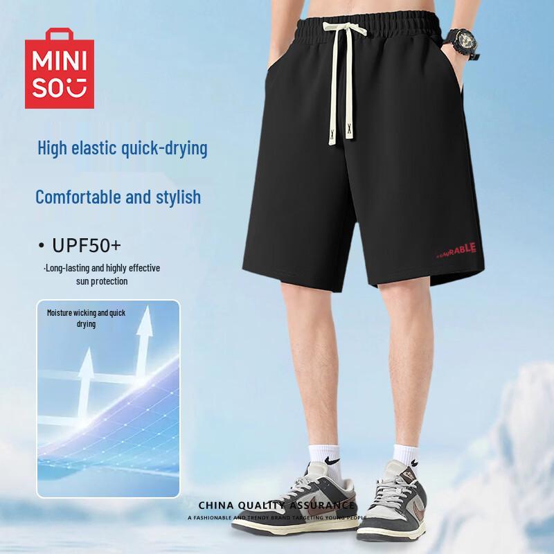 MINISO Men s High-Stretch Quick-Dry Knee-Length Sports Shorts L