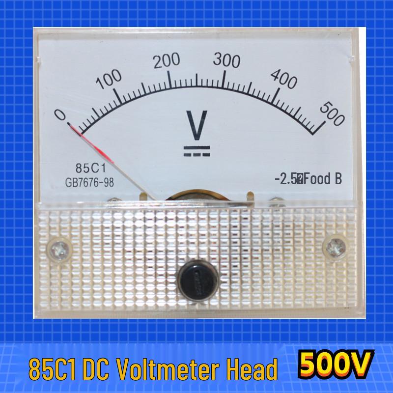 85C1 DC Zeiger-Amperemeter: 50mA-10A Bereich