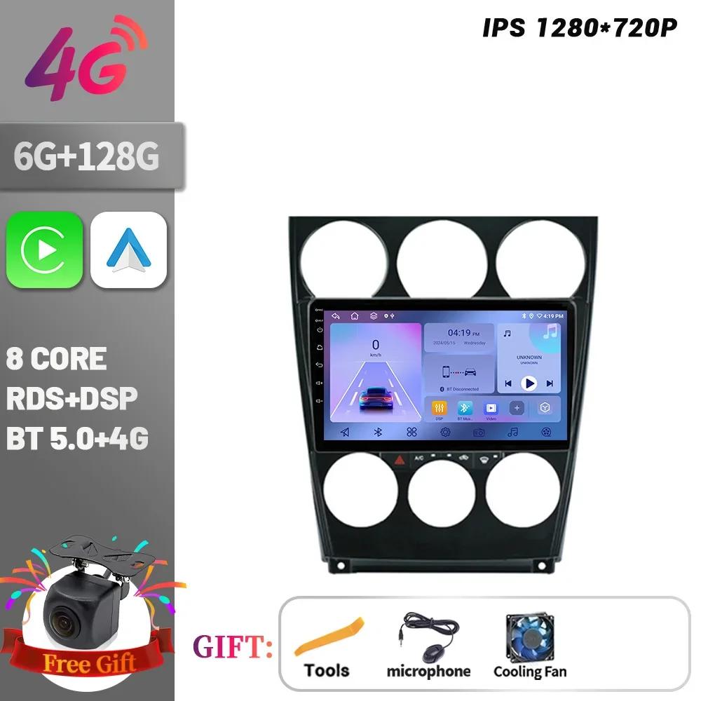 For Mazda 6 2004-2015 Car Radio Multimedia Player Navigation Wireless CarPlay Touch Screen Stereo Android 14 Bluetooth Stereo