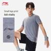 Li-Ning Men's Moisture-Wicking Short Sleeve T-Shirt ATSW823