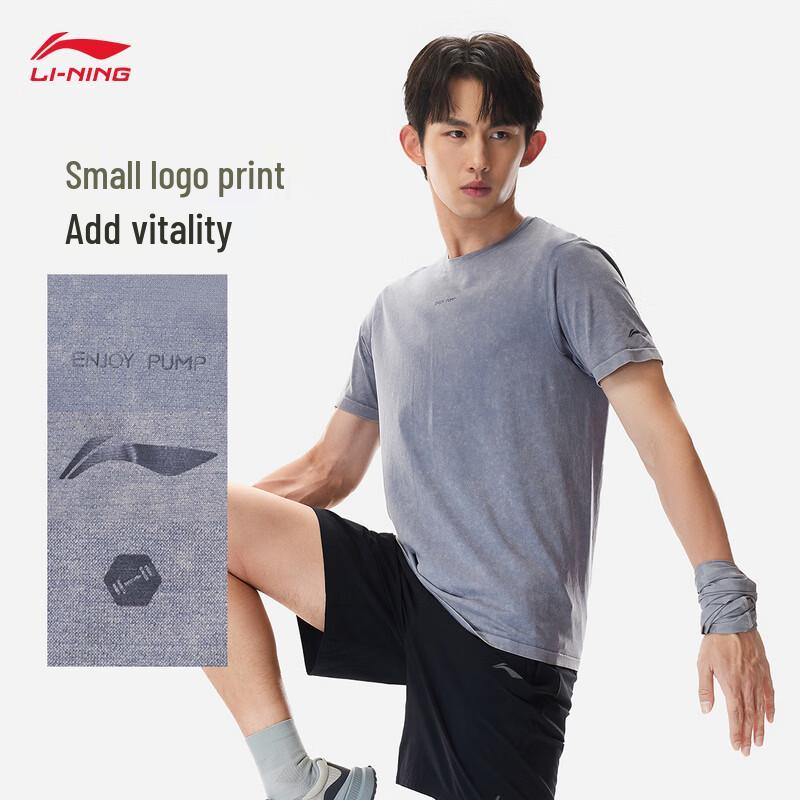 Li-Ning Men's Moisture-Wicking Short Sleeve T-Shirt ATSW823