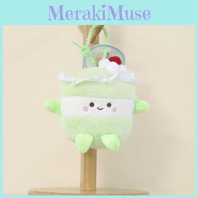 Pluche Cupcake Sleutelhanger Met PP Katoen Vulling Voor Kinderen En Tieners