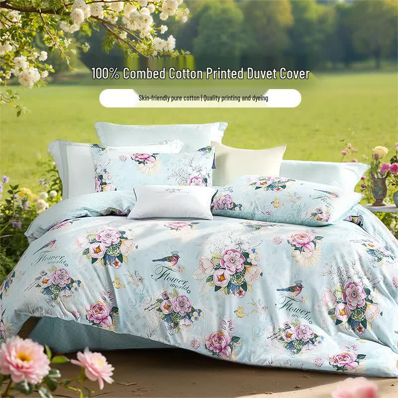 Bravo Fuan na 40-Count Pure Cotton Duvet Cover 1.2m/1.5m Bed (152x210cm)