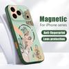 White Magnolia Flower Pattern Case For iPhone 17 Pro Max Magnetic For Magsafe Hybrid Slim Matte Cover For iPhone 16 15 14 13 Pro Max