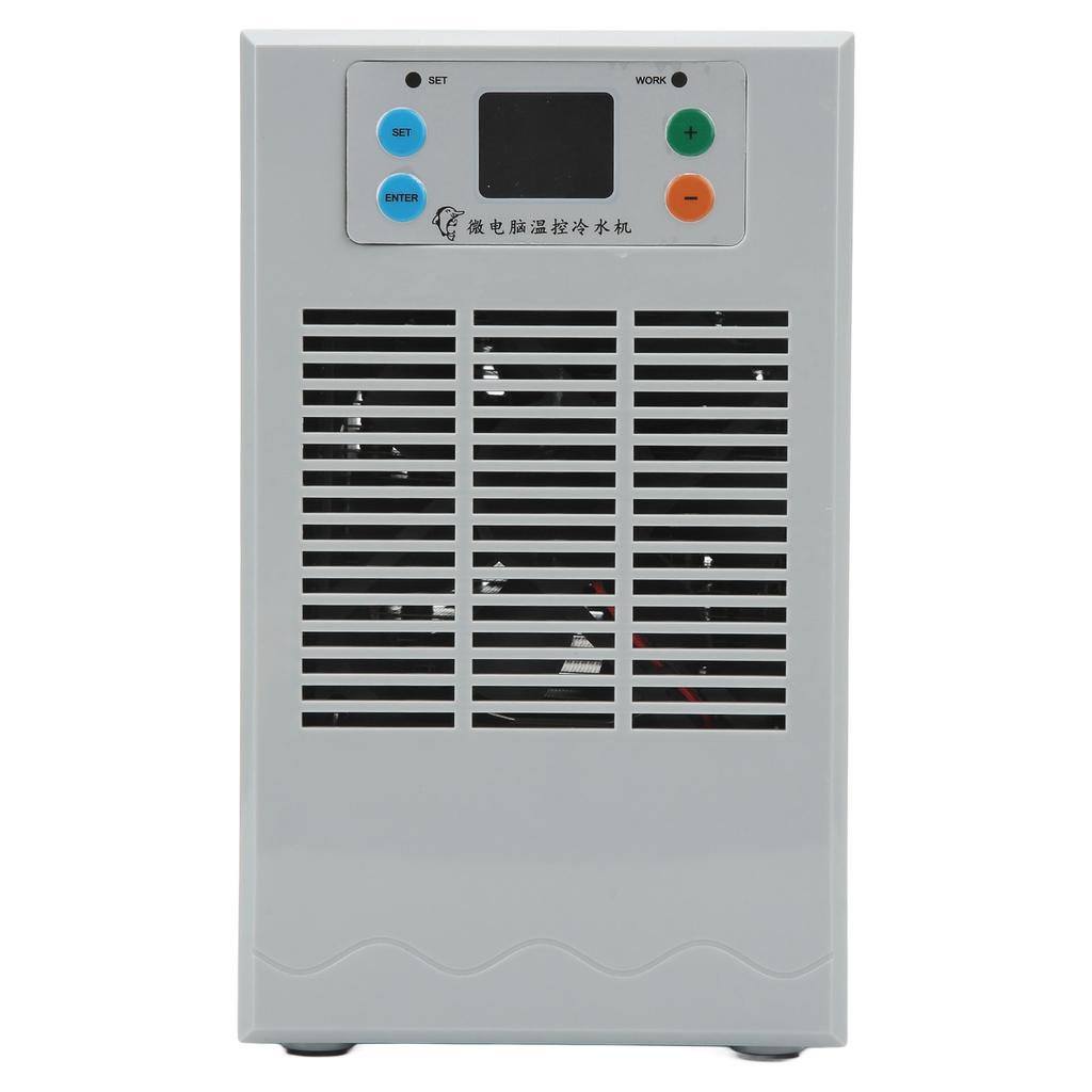 Elektrischer Wasserkühler Heizung ABS-Gehäuse Kühl-Heizgerät für Aquakultur 20L 70W