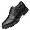 Four Seasons First Layer Cowhide Men's Lace-Up Casual Shoes Cowhide Splicing Leather Trend Fleece Business Dress Leather Shoes
