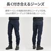 Daytona Motorcycle Riding Thin Protectors CE Level Abrasion and Tear 16oz Straight Cut SS Size 37004 Pants, Spring, Summer, Autumn, (Knees) Included,