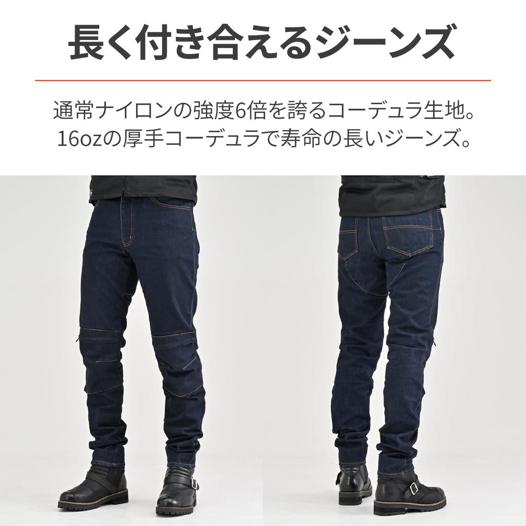 Daytona Motorcycle Riding Thin Protectors CE Level Abrasion and Tear 16oz Straight Cut SS Size 37004 Pants, Spring, Summer, Autumn, (Knees) Included,