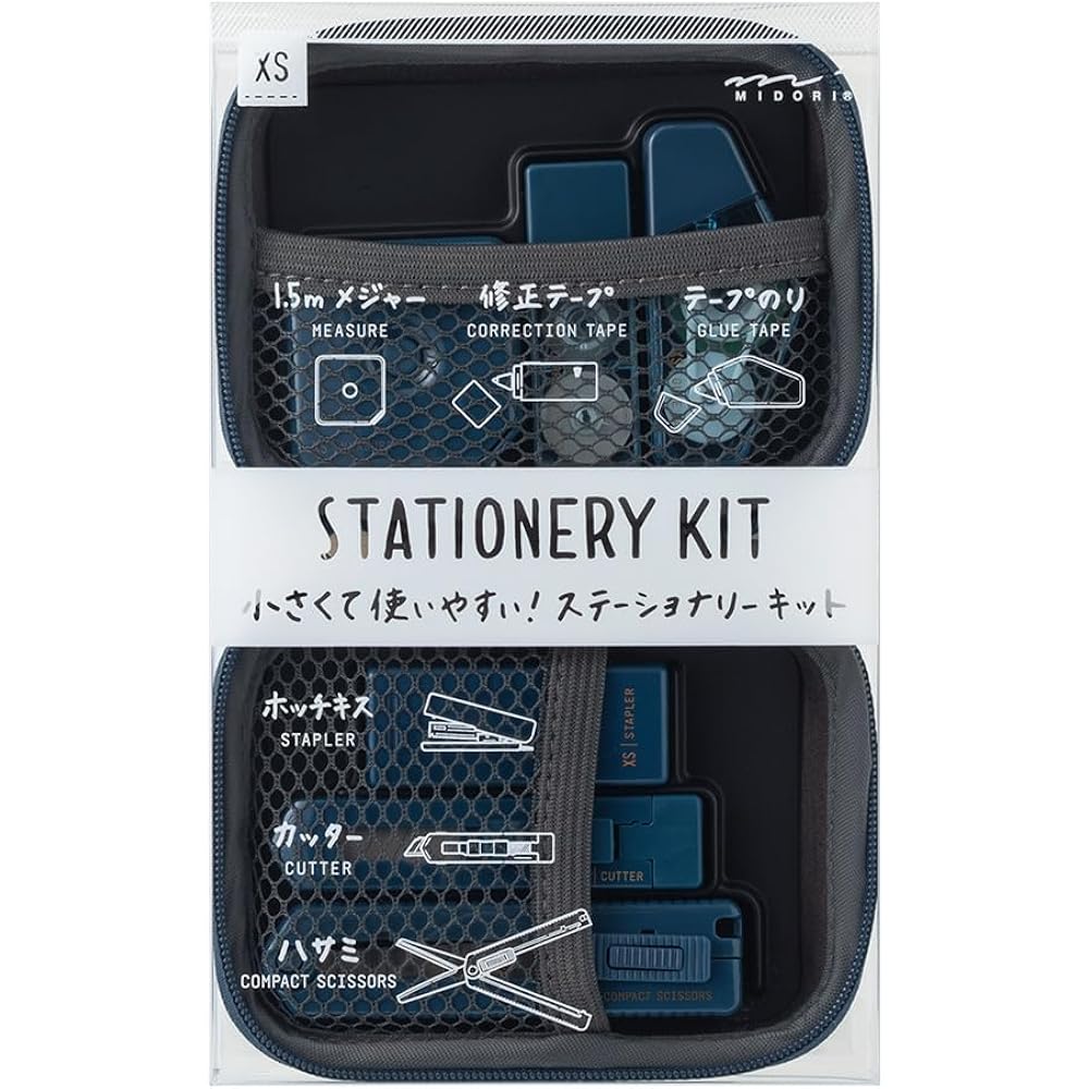 Midori Stationery Set XS Stationery Kit Navy Blue B 35654006