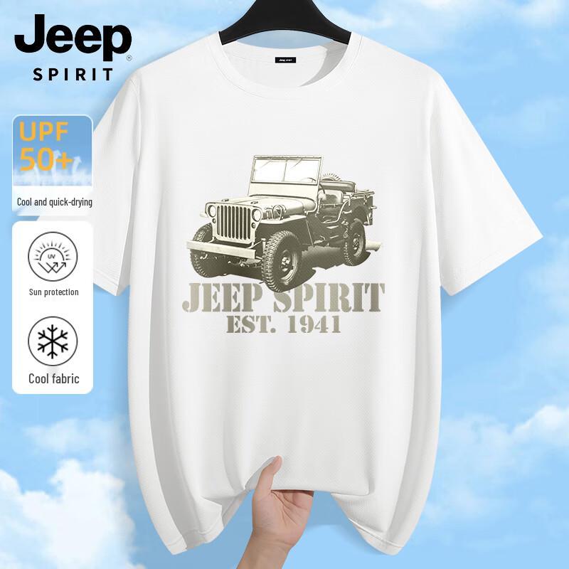 JEEP SPIRIT Men s Cooling Short Sleeve T-Shirt 3XL