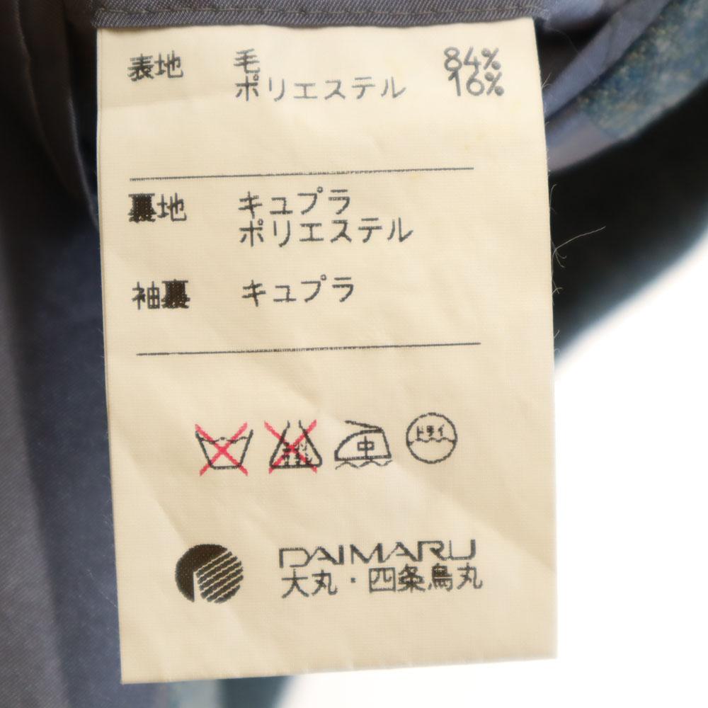 Givenchy 90s Wool Blend Old tailored jacket 90-78-165 Light blue Men's Used