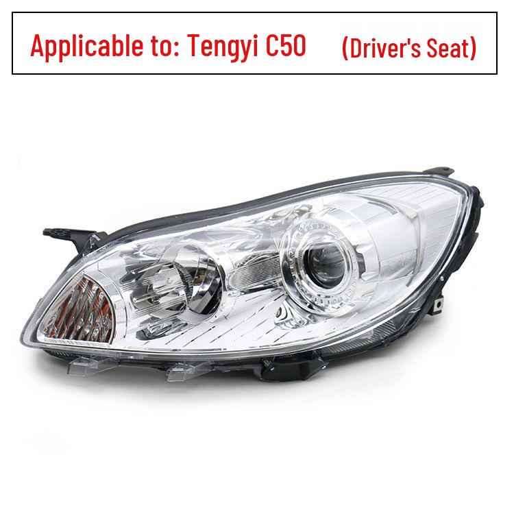 

Compatible with Great Wall Tengyi C50 Headlight Assembly: Turn Signal, High/Low Beam, Housing Shell Accessories