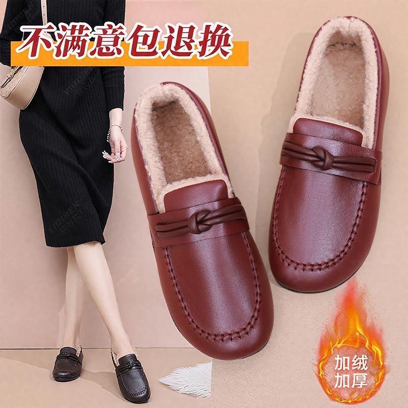 Shoes Women's Cotton Shoes Fleece Thickened Small Leather Shoes Lightweight and Comfortable Cotton Boots Warm Snow Boots One Pedal Short Boots