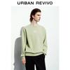 UR Men's Casual Contrast Patch Round Neck Sweatshirt