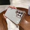 Case for Samsung Galaxy S26 Ultra,S25 Ultra,S24 Ultra,S23 Ultra,S22 Ultra Electroplated Color Border Clear Phone Casing Cover